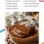 Sweet Potato & Pumpkin Walnut Pecan Delight Loaf | Life Skills Baking Unit