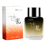 Men's Cologne Perfume charm eau de parfum Long lasting Scent Fragrance