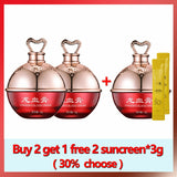 Essence Dragon's Blood Cream | Dragon's Royal Cream | Retiredgrma