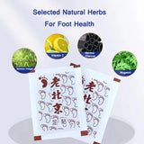 Bamboo Vinegar Foot Patches Natural Mugwort Detox Foot Patch