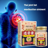 Bone Penetrating Ointment Thai Secret Recipe Relieve Neck Waist Legs and Knee Soreness Joint Discomfort Febrile Tiger Cream