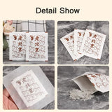Bamboo Vinegar Foot Patches Natural Mugwort Detox Foot Patch
