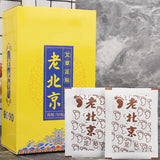 Bamboo Vinegar Foot Patches Natural Mugwort Detox Foot Patch