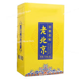 Bamboo Vinegar Foot Patches Natural Mugwort Detox Foot Patch