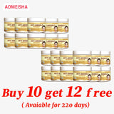 AOMEISHA Retinol Firming Cream | AOMEISHA facial loction | Retiredgrma