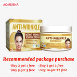 AOMEISHA Retinol Firming Cream | AOMEISHA facial loction | Retiredgrma