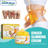 South Moon Shaping Body Cream Anti-cellulite Chin Firming Ginger Slim Gel Weight Lose Fat