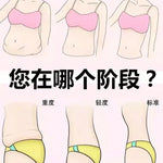 The best strongest burn fat fast PRODUCT DAIDAIHUA extracts herbal weight loss