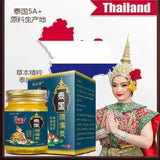 Thai Knee Pain Cream Knee Joint Sports
