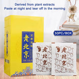 Bamboo Vinegar Foot Patches Natural Mugwort Detox Foot Patch