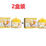 South Moon Shaping Body Cream Anti-cellulite Chin Firming Ginger Slim Gel Weight Lose Fat