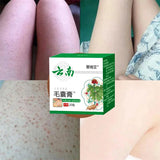 Body Acne Removal Cream Treatment Face Butt Back Acne Marks Smooth Repair Chicken Skin Cream