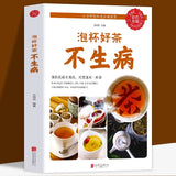 Make a good cup of tea without getting sick Illustrated Handbook