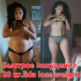 Quickly Lose 20Kg In 30 Days,lida Enhanced Weight Loss Slimming